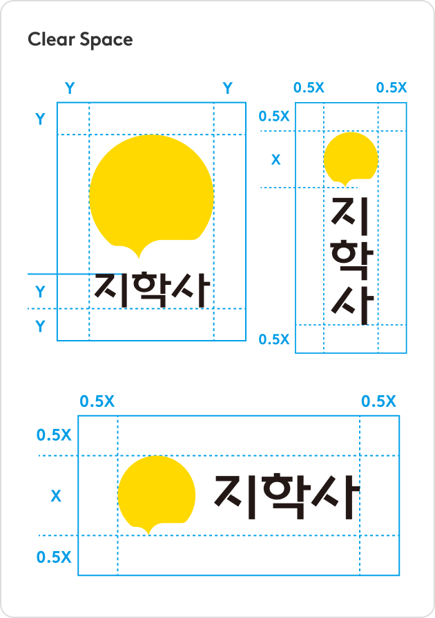 로고