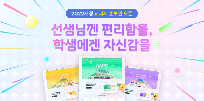 메인 팝업 이미지